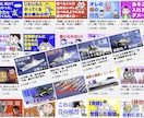 YouTubeの動画編集致します YouTube サムネのみ作成（ jpg納品 ）：3000円 イメージ1