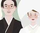 結婚式・記念日の似顔絵を描きます 忘れられない想いを、言葉とカタチに。 イメージ1