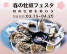 広告バナー・SNS画像を丁寧に制作します Meta広告・広告バナーを制作します。 イメージ3
