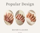 Instagram投稿用　フィード画像制作します 素材支給OK／丁寧な修正対応／初心者歓迎案件対応可能です。 イメージ4