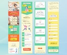 実績35件|Studioでデザイン重視HP作ります 高評価★5|デザイン×Studio×AIでホームページ制作 イメージ10
