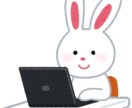 wordpressの簡単な修正を行います wordpressサイトを運用し、ちょっとした修正が必要な方 イメージ1