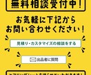 高速納品★高品質★コーポレートサイトを制作します 最短即日納品。充実機能の貴社ホームページ制作お任せください。 イメージ4