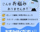リール・shorts動画を代行で編集します 3本セットでカット・字幕・エフェクトおまかせください！ イメージ2