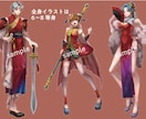 アイコン、MV、立ち絵などに！イラスト作成します キャラクターをキラキラと魅力的に描きます！ イメージ2