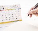 復職目指して！認知行動療法（CBT）で寄り添います 公認心理師（国家資格）があなたを復職まで徹底サポートします。 イメージ10