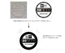 ロゴ、イラスト、粗い画像などAiデータ化します Aiデータに関することなんでもご相談ください！ イメージ5