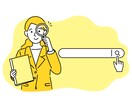 シンプルでポップなベクターイラストを描きます WEBサイト・動画・広告・SNSなどに必要なビジネス系の挿絵 イメージ9