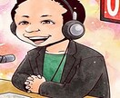いじめられていて辛いあなたへ寄り添います 1人で抱えないで話していただけたら嬉しいです イメージ1