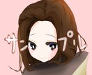 イラスト制作いたします こういうイラスト描いて欲しい！！などお気軽に！！ イメージ3