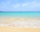 子育てのお悩み　辛さ・イライラお聞きします 子育てのイライラ減らしませんか？やさしくお話お聞きします イメージ5