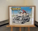ドラゴンボール風にウェルカムボードの似顔絵描きます 結婚式のウェルカムボードやプレゼントご注文の方にオススメ！ イメージ6