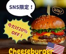 魅力を引き出すバナーを制作します かわいいからシンプルまで！丁寧に対応します イメージ3