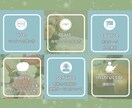 気になるLINEリッチメニューを作成します 見やすくて使いやすい！シンプルで綺麗なリッチメニュー！ イメージ9