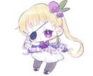 商用利用込み！ミニキャライラスト描きます アイコン、サムネイルなどにもご利用いただけます イメージ3
