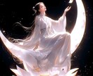瀬織津姫様究極解放 新世界の目覚め伝授します 瀬織津姫さま究極解放 新世界の目覚めのアチューメント イメージ1
