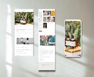 集客に繋がるデザイン重視のHP制作します STUDIOはノーコードなのでご自身で更新が簡単に出来ます イメージ3