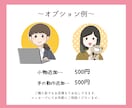 かわいいイラスト表情差12点セット制作します YouTubeやSNSに使いやすい、表情豊かなイラストセット イメージ4
