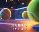 プロが仕事の壁打ちや頭の整理をして現状改善します 10日間OK業務効率化・ブレスト◎現役エンジニアが優しく助言 イメージ5