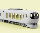 鉄道に特化した3Dデータ作成をします 大型造形、塗装も短納期で提供可能です イメージ2