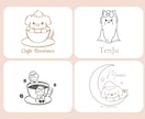 シンプルで可愛らしい手描きロゴを作成します 先着5名特別価格！動物メインの可愛らしいロゴ！ イメージ5