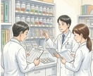 子供、妊娠中の薬など薬に関する疑問なんでも答えます 納得がいくまで一緒に考えましょう！ イメージ3