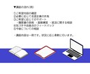 ちょこっと就活▶定額サブスクで就活まるごと導きます ▶相談、練習、添削、新卒、転職、全て対応▶LINE感覚で相談 イメージ2