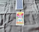 タロットを使ってサポートいたします タロットカードを使い相談者様の気持ちに寄り添います。 イメージ1