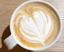 頑張りすぎてしまうあなたの話じっくり静かに聞きます 毎日頑張っているのになぜか苦しくなる夜ありませんか イメージ1