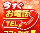 恋愛・失恋、人間関係など誰にも言えない愚痴聞きます 話がまとまってなくても大丈夫です(^^) イメージ2