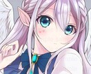 SNS彩る！かわいいアイコンを制作いたします カラフルかわいいイラストで気分を晴れやかに！ イメージ4