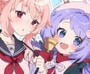 ころっとかわいいミニキャライラスト描きます 2等身サイズのちょこんとかわいいミニキャラをお描きします！ イメージ5
