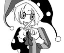 漫画風やポップなアイコンを爆速で描きます 可愛く速いが売り。最短半日でも可能。全身図から顔まで描けます イメージ6