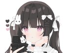 かわいい女の子を制作します アイコンにぜひお使いください！ イメージ1