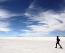 個人向け海外旅行の最適ルートを提供します 既成ツアーよりも安く旅行へ行きたい方へ イメージ1