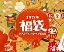 バナー・ヘッダー等、各種Web画像制作いたします 歴10年のWebデザイナーが、お手頃価格で画像作ります イメージ7