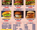 店舗イメージに合わせたメニュー表を制作します 見やすく、伝わる！お店の魅力を引き出すメニュー表！ イメージ3