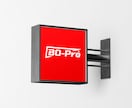 文字ロゴ専門！和文ロゴ、英文ロゴを作ります 修正回数無制限！aiデータ込みの価格 イメージ4