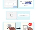 シンプルで使いやすいデザインを安く早く提供します 個人店舗やプライベート利用におすすめ イメージ4
