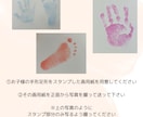 筆文字✖️手足型【キャンバス命名書】作成いたします A5サイズor正方形/お七夜 ニューボーン ギフト 直筆 イメージ10