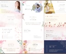 印刷代行OK！大人可愛い名刺・カードを作成します くすみカラーや北欧風◎修正無料＆入稿丸投げで安心納品 イメージ6