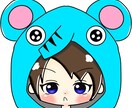 とにかく聞いて？て人います 何でも話聞きます。話してみよ？ イメージ1