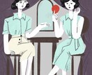 おしゃれな女性のイラストカット作成します 雑誌の挿絵等でご利用できる女性のイラストカットを作成します イメージ3