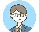 あなた好みのタッチでSNSアイコン似顔絵作成します SNS利用可！あなただけのオリジナルイラスト描きます！ イメージ2