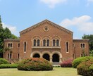 帰国子女向け。大学入試の志望理由書を添削します 帰国生入試、AO入試、推薦入試などで大学受験をされる方向け イメージ1