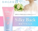 Vlog用や女性向けデザイン得意！サムネ作ります 世界観を大切にした、目を惹くサムネイルで動画をもっと魅力的に イメージ6