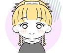 アイコン実績多数！ほんわか似顔絵制作します SNSやLINEのアイコンや、ブログなど使い方はいろいろ イメージ4
