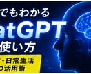 目を引くYouTubeサムネイルを制作します 動画の内容がひと目で伝わるサムネイルに仕上げます イメージ6