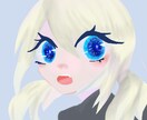 アイコンを描かせて貰います イメージだけでも大丈夫です！あなたのオリキャラを描きます！ イメージ2