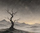 この恋の行方を視る｜秘眼霊視で二人の未来を視ます 占い復縁／恋愛霊視／復縁／別れ／結婚／二人の未来 ／相性 イメージ13